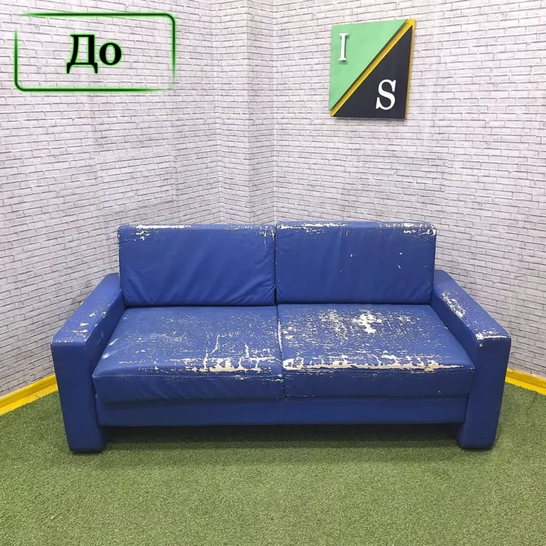 с1-min